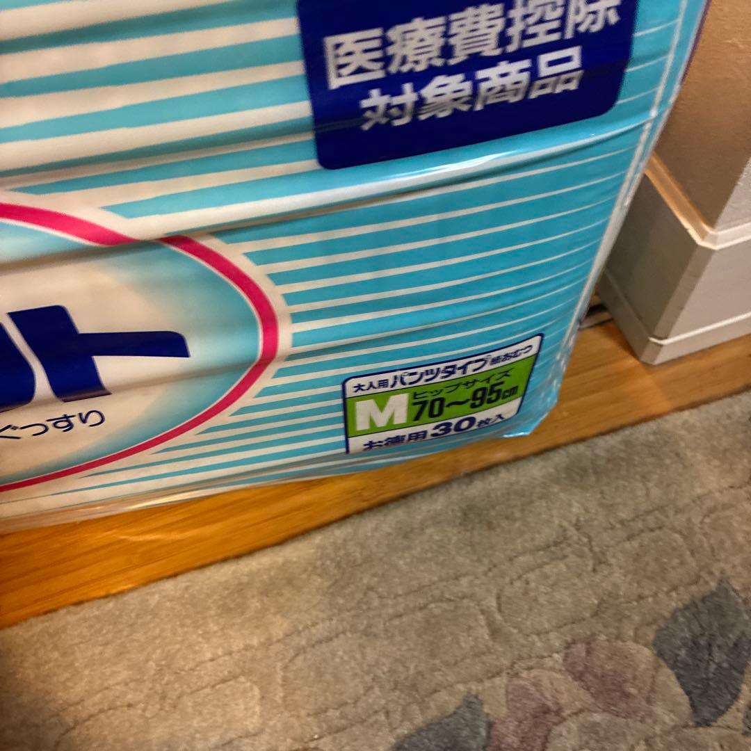 t*7様 P&Gアテント　旧パッケージ