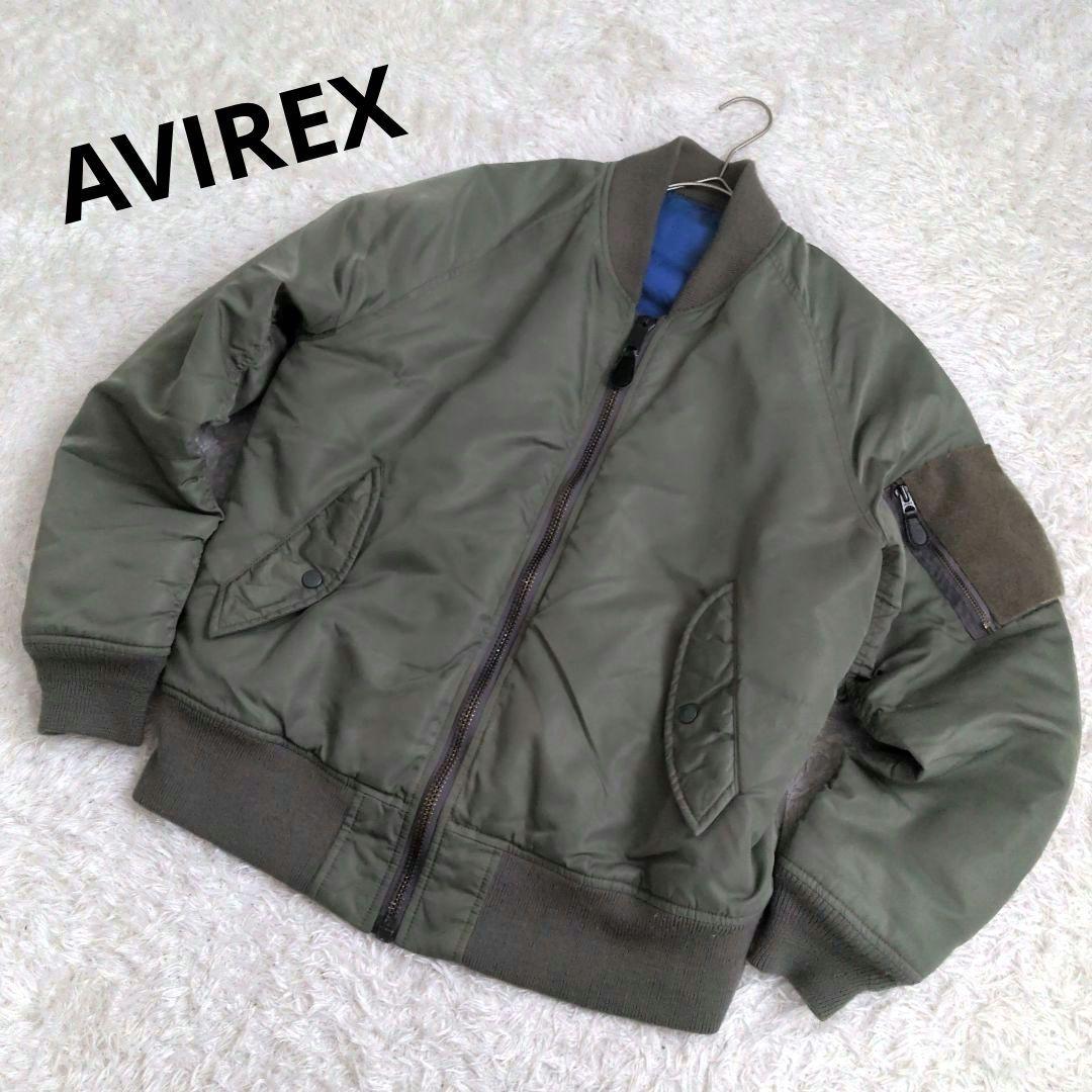 みアビレックス　AVIREX ma-1 完全リバーシブル Lサイズ ブルー