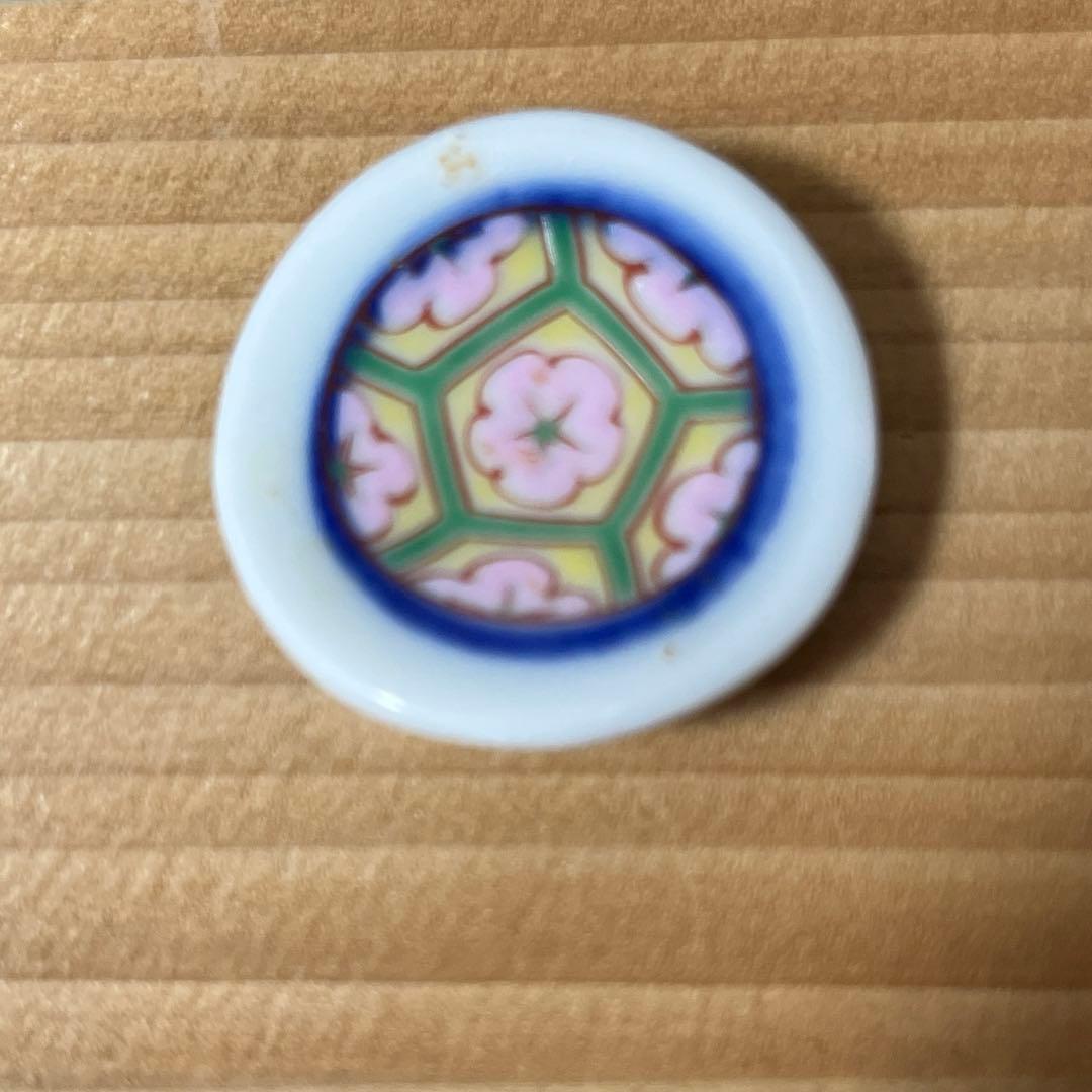 深川製磁　手まり箸置き揃
