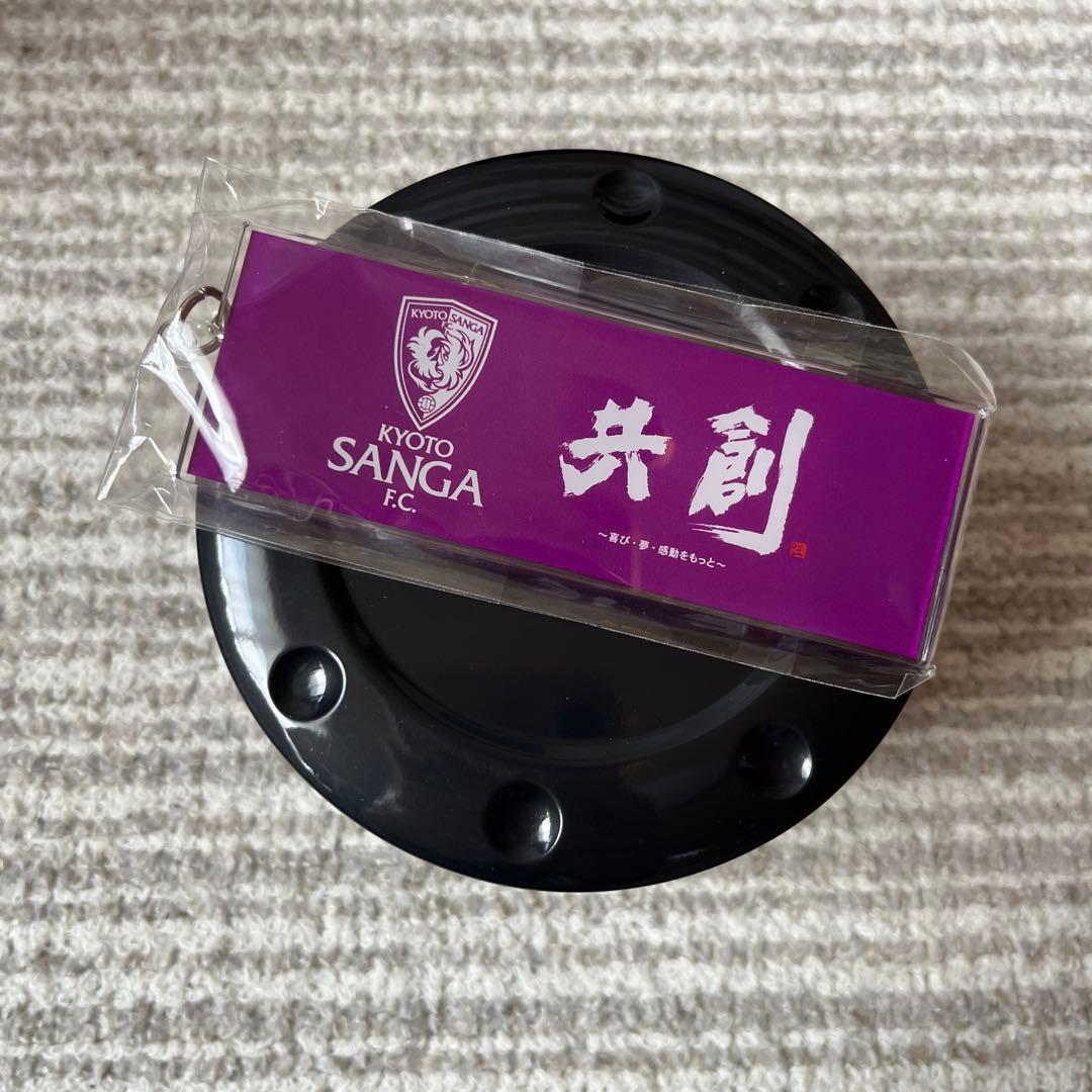 京都サンガF.C./G-SHOCK/30ANNIVERSARY
