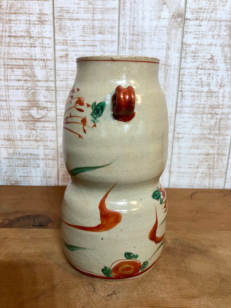 赤繪（絵）花入　蔵珍窯　花瓶　和　華道　レトロ　ヴィンテージ