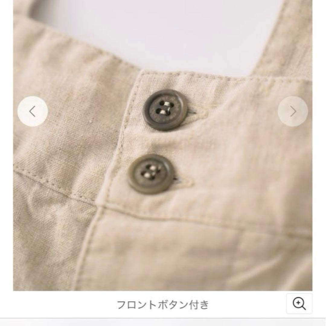 ネストローブ　ブラックリネンワイドサロペット