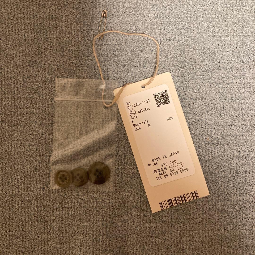 ネストローブ　ブラックリネンワイドサロペット