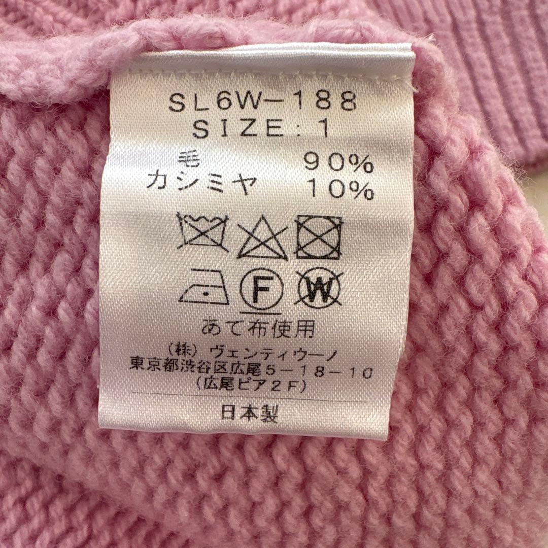 SLOANE\"スローン×ジーロンラムカシミヤ クルーネックニット
