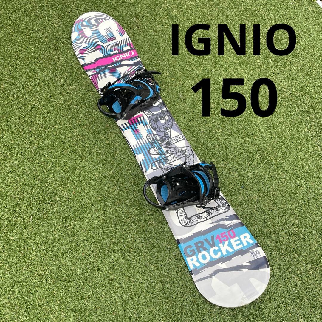 IGNIO スノーボード　150 　2点セット　ボード　ビンディング
