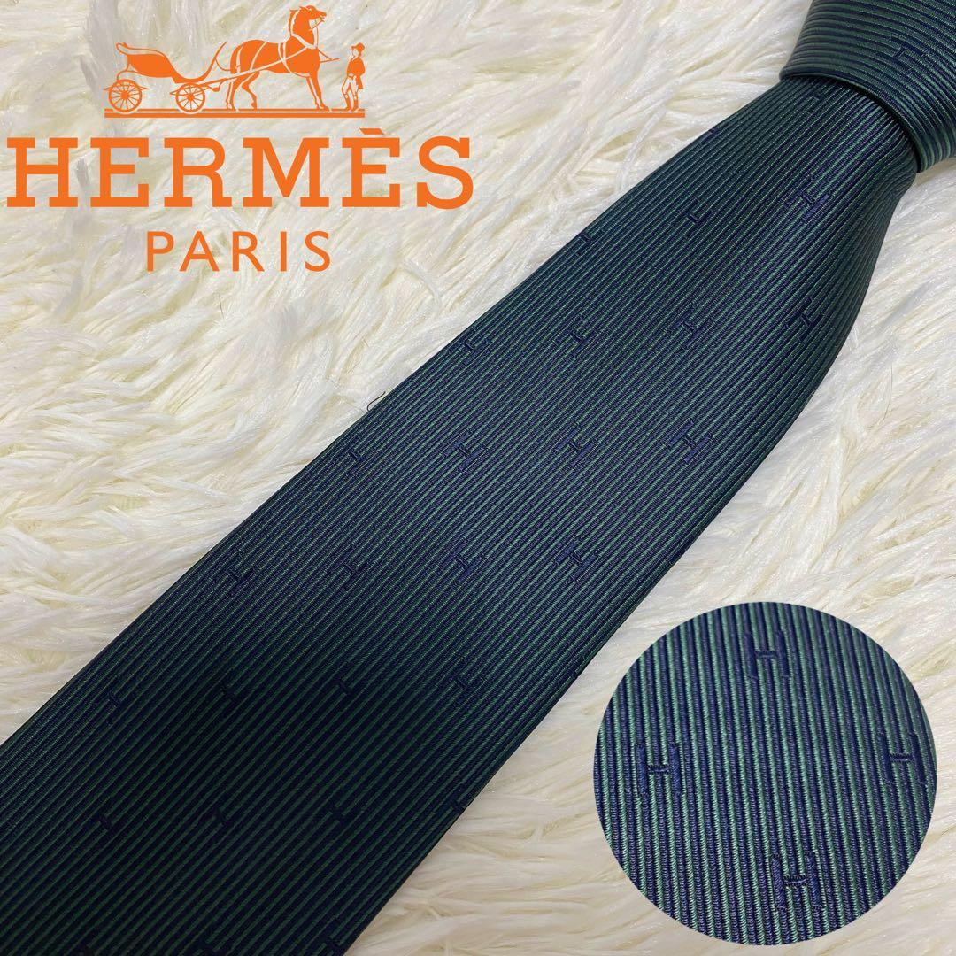 HERMES ファソネ H柄 シルクネクタイ グリーン系　エルメス　希少 ロゴ