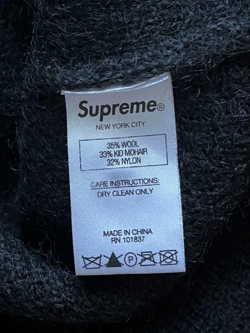 トップス Supreme Heather Mohair Cardigan 15FW