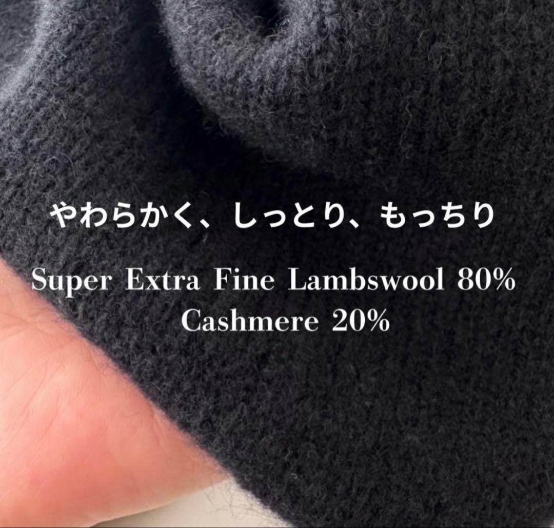 ARGUE ウールカシミヤ スウェットニット BLACK