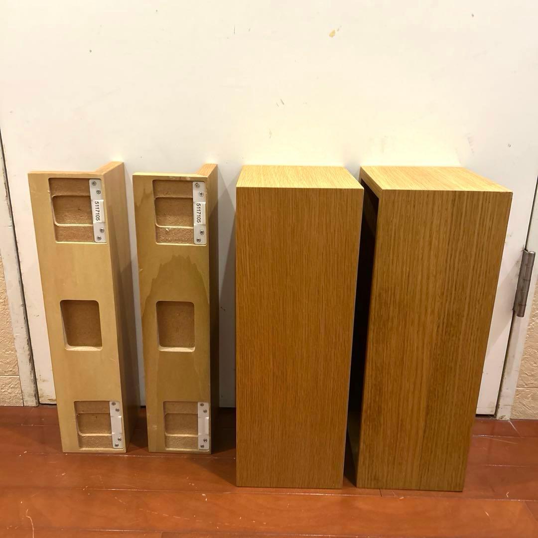 【壁に付けられる家具　4点セット】無印良品
