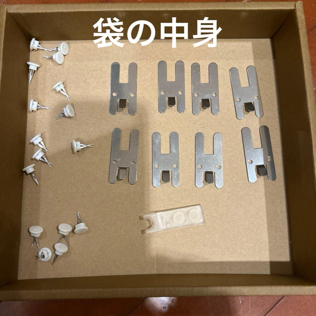 【壁に付けられる家具　4点セット】無印良品
