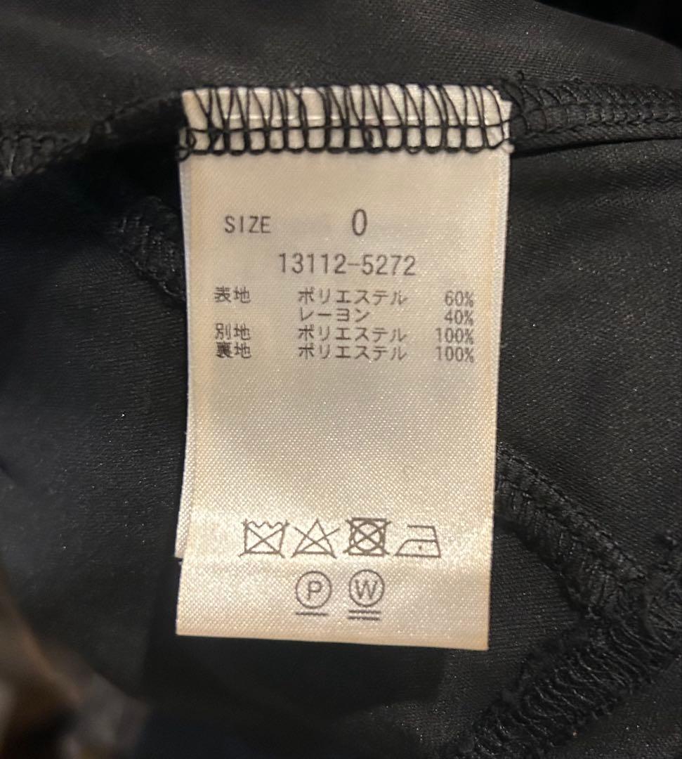 田中みな実＊コラボ CLANE FLORETSOPAL ONEPIECE