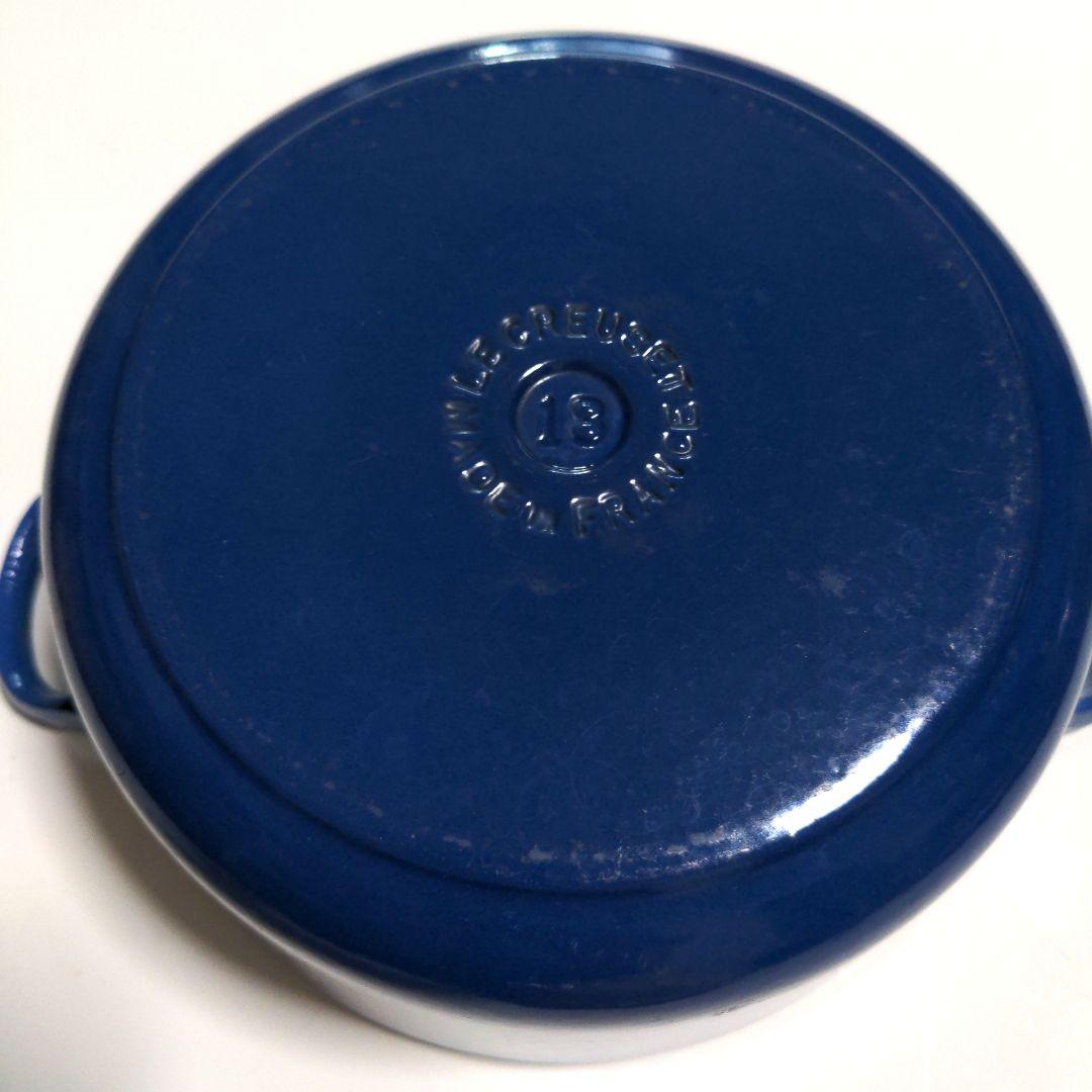 ルクルーゼ　ココットロンド　18cm ブルー