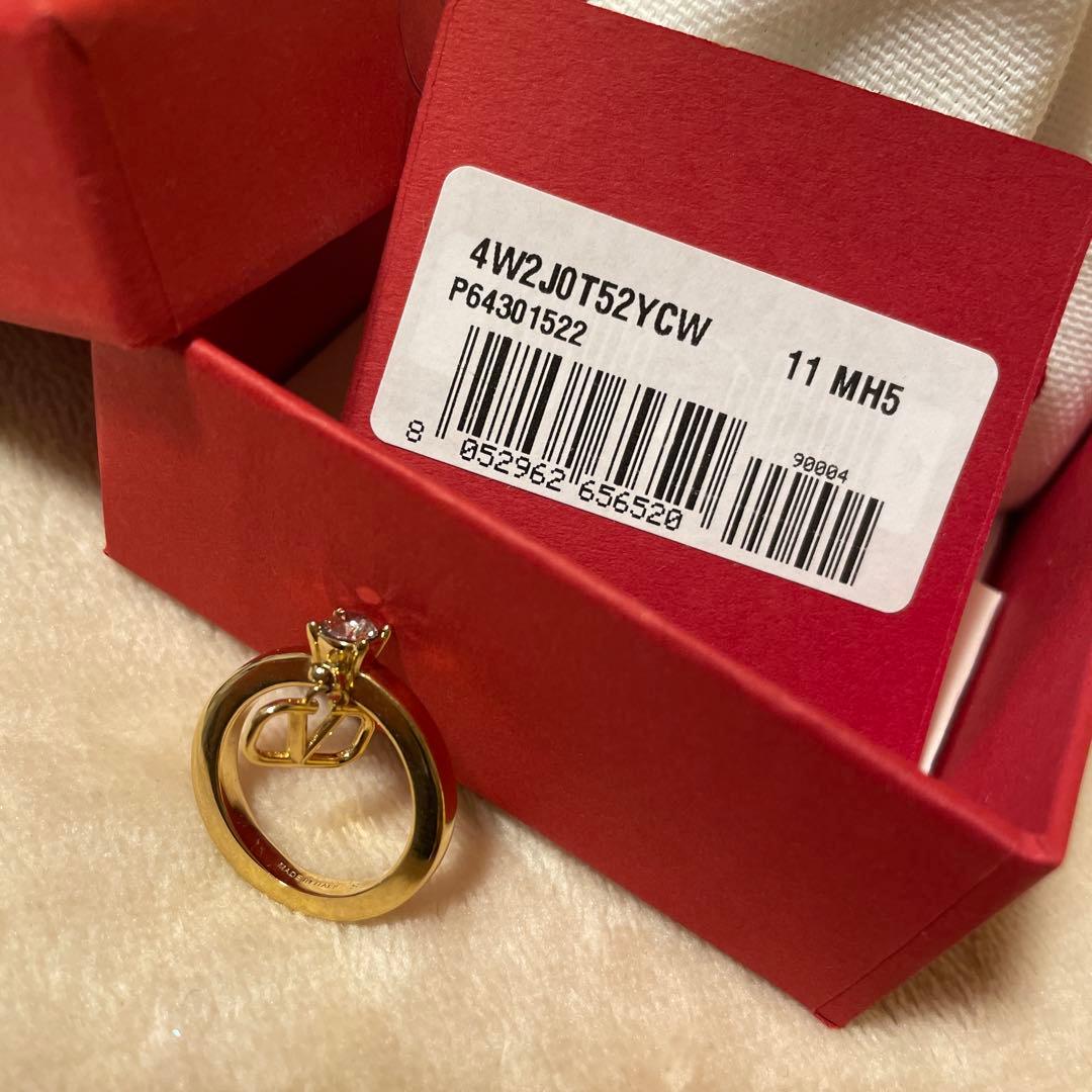 ーharukaーVALENTINO GARAVANI リング メタル