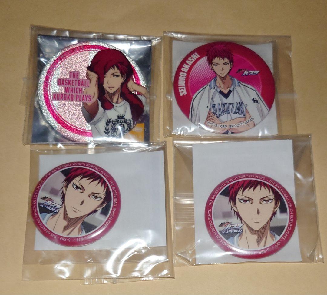 黒子のバスケ KUROCORZET 缶バッジ