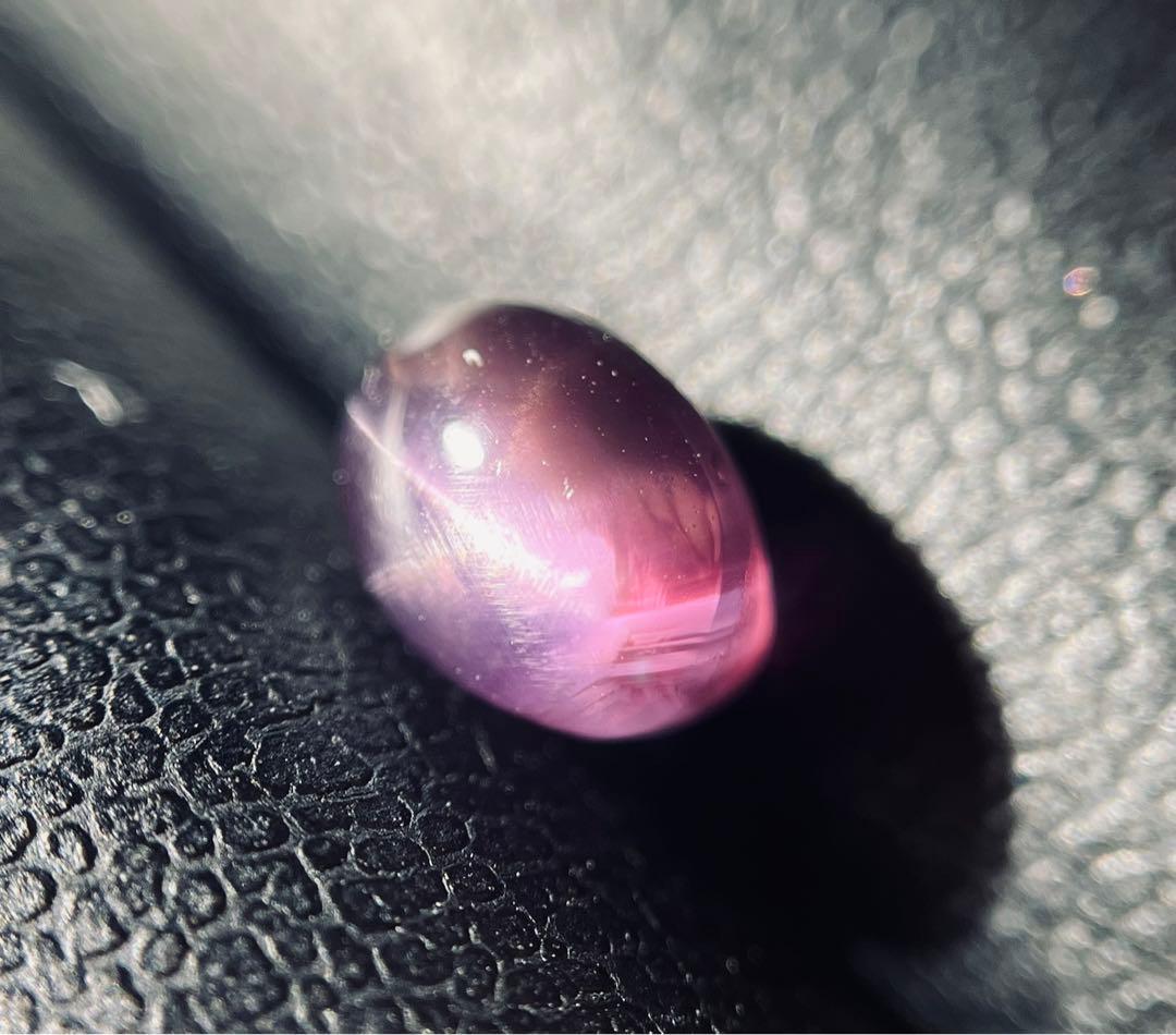 美品　スターサファイアセット② 71