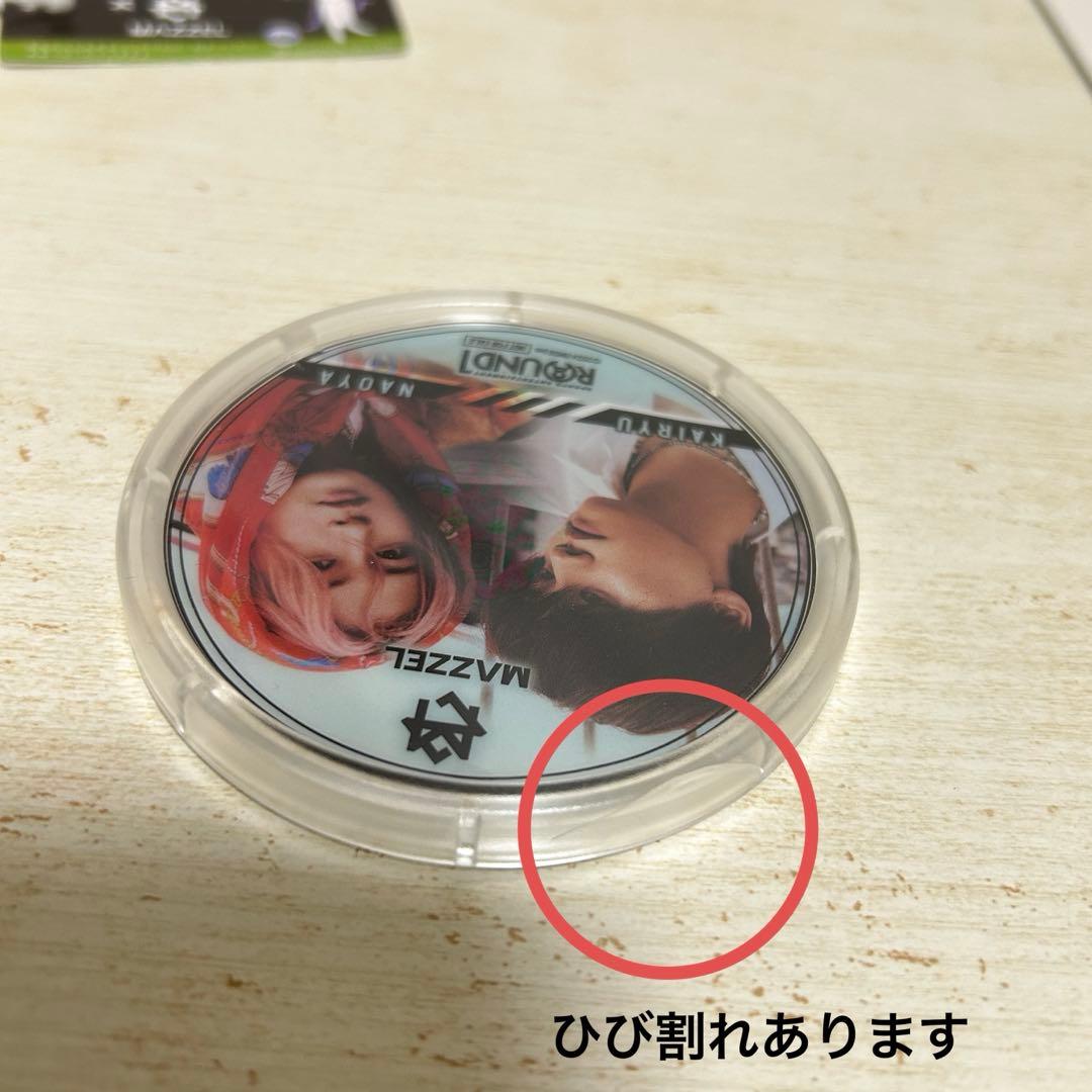 NAOYA モケケ　グッズ