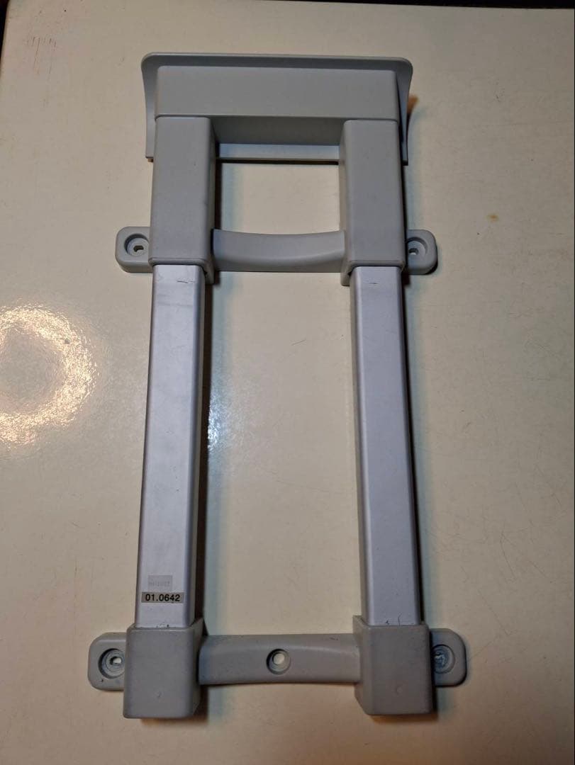 リモワ テレスコープハンドル 01.0642 グレー