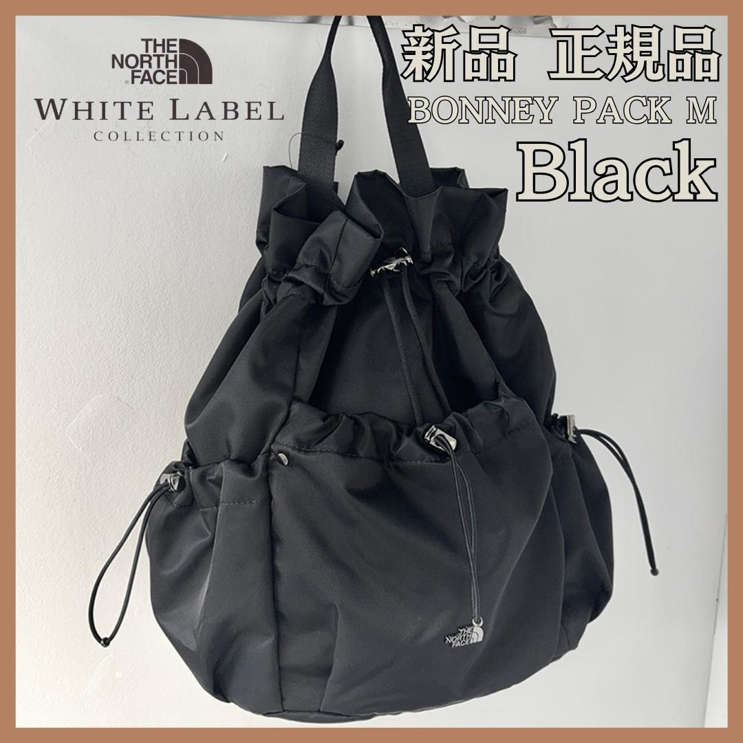 韓国限定【すぐ発送】3way ノースフェイスホワイトレーベル ボニーパック M
