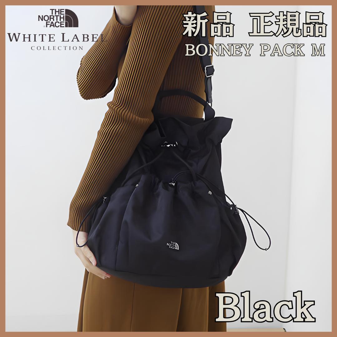 韓国限定【すぐ発送】3way ノースフェイスホワイトレーベル ボニーパック M