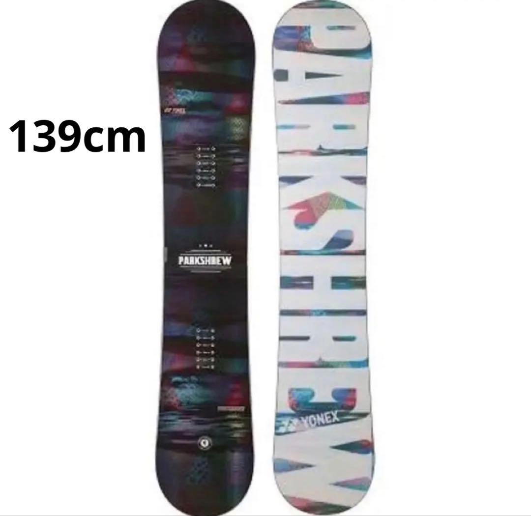 YONEX PARKSHREW 139 スノーボード