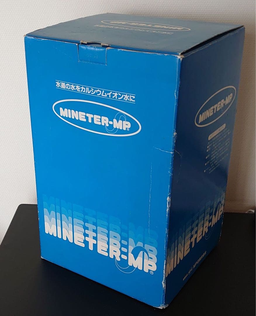 送料無料❤️新品未使用￥152,250ＭＰＧ製(MINETER-MP)高級浄水器