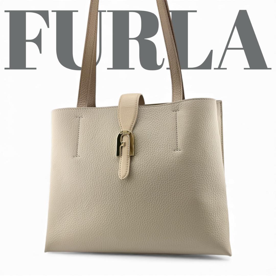 ✨美品✨ FURLA フルラ ソフィア トートバッグ ハンドバッグ レザー