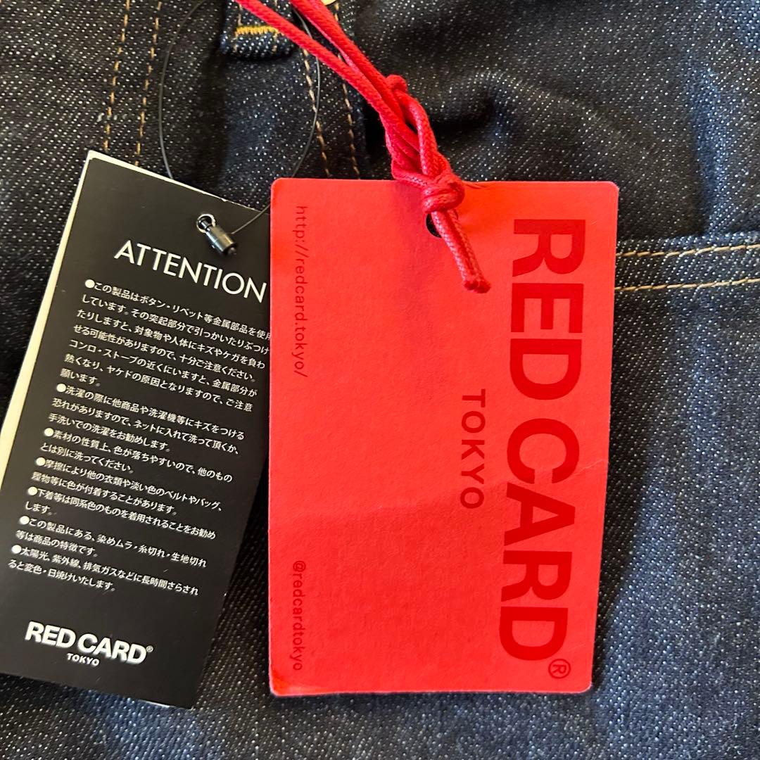 新品REDCARD TOKYO MarmaladeMidriseFlare 21