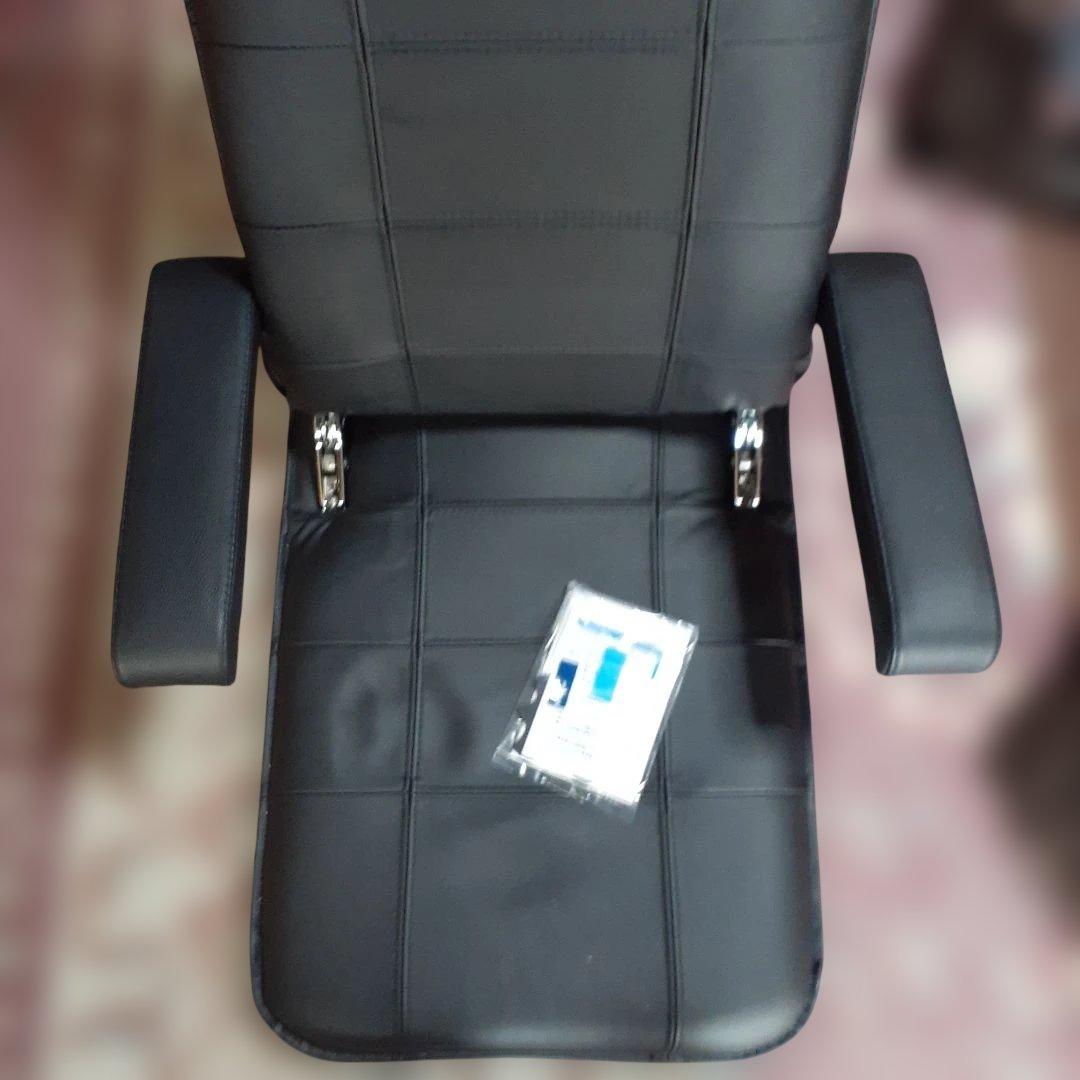 本革座椅子 MF-光製作所