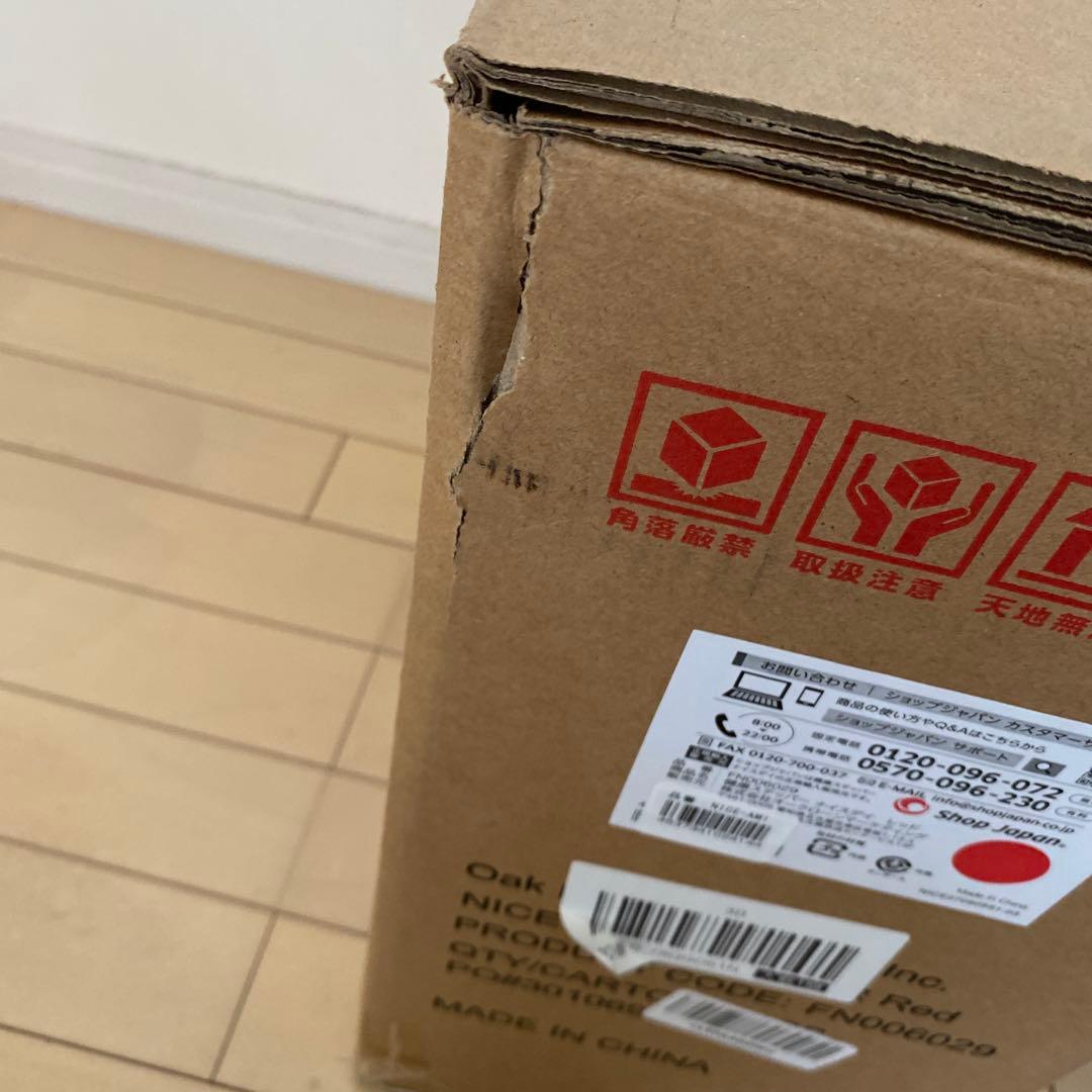 SHOP JAPAN ナイスデイ レッド