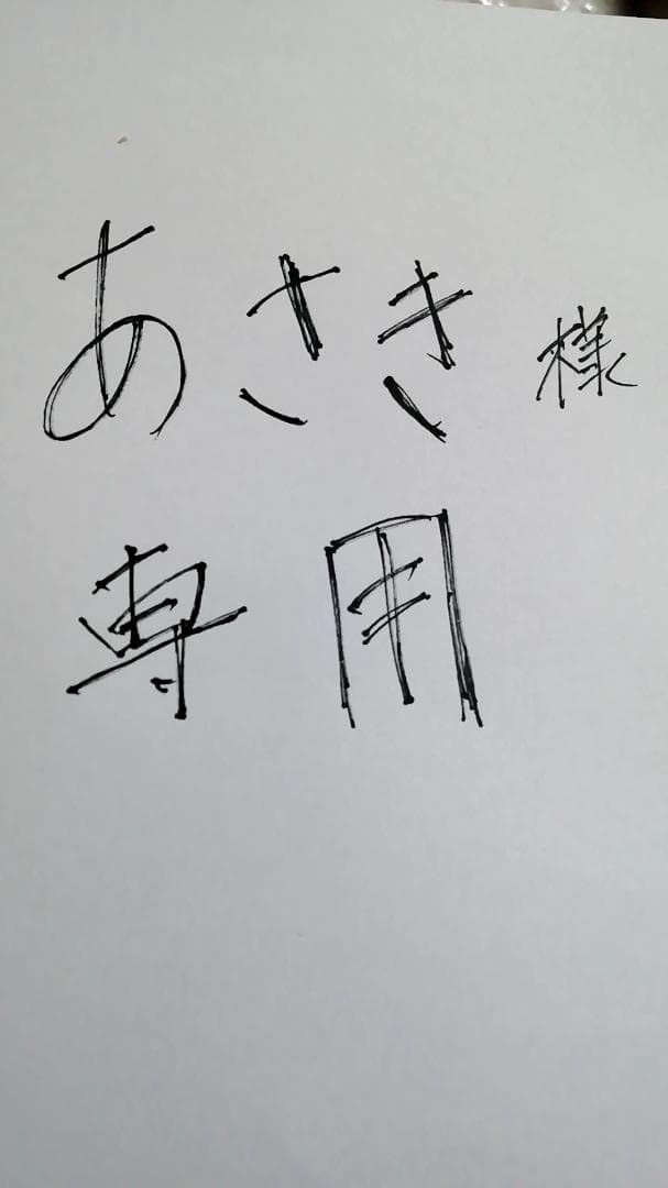 新品タグ付き カシミヤ100% TAKEOKIKUCHI ４面パネルマフラー