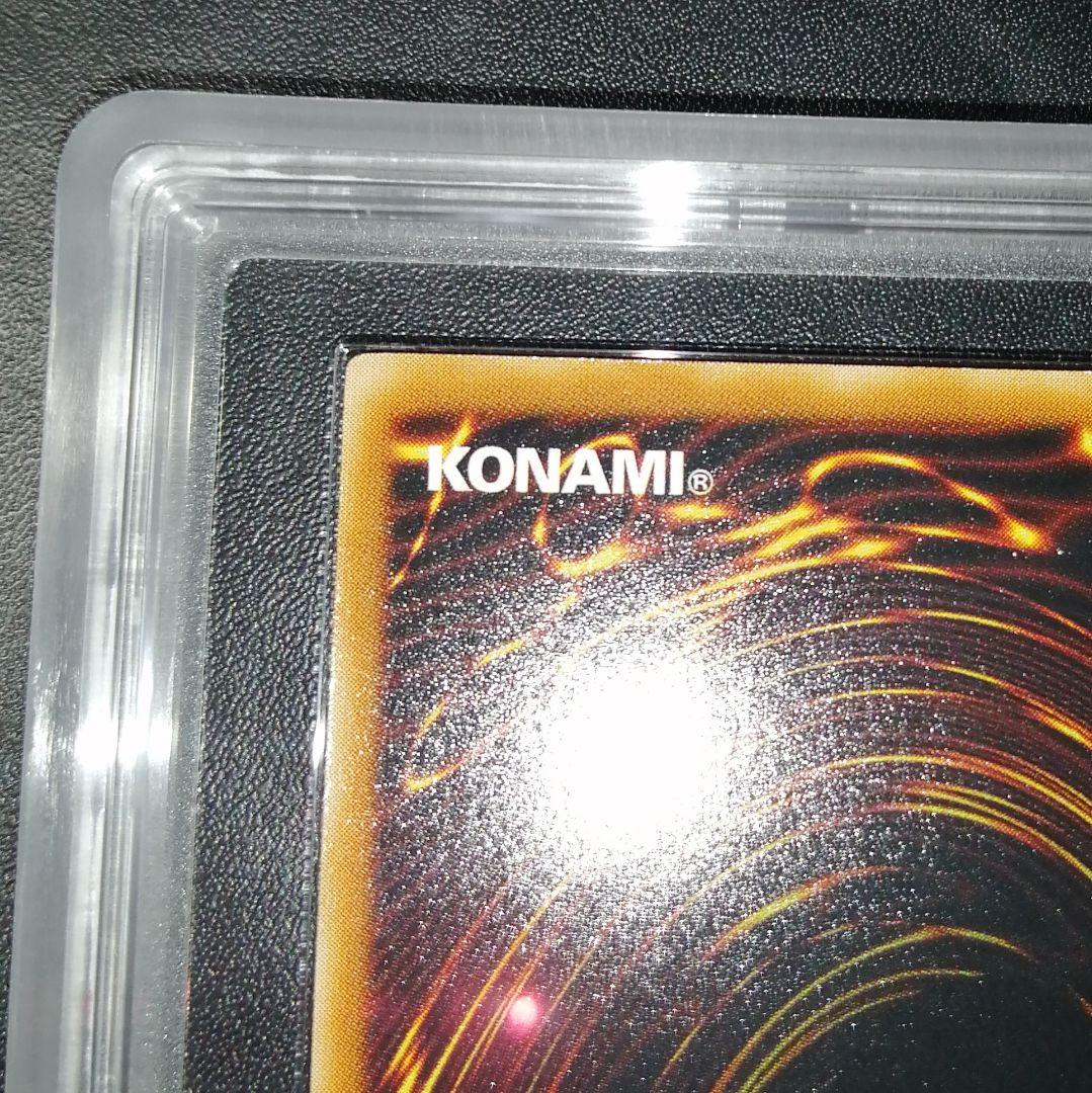 古代の機械巨人　レリーフ　ARS10