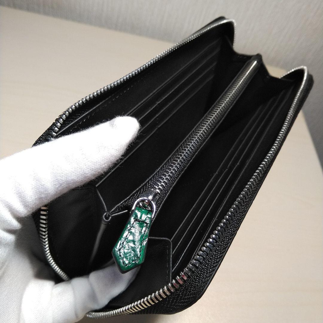 クロコダイル 脇肚一枚革R.F.長財布 孔雀緑&利休茶 メジ染 055502J