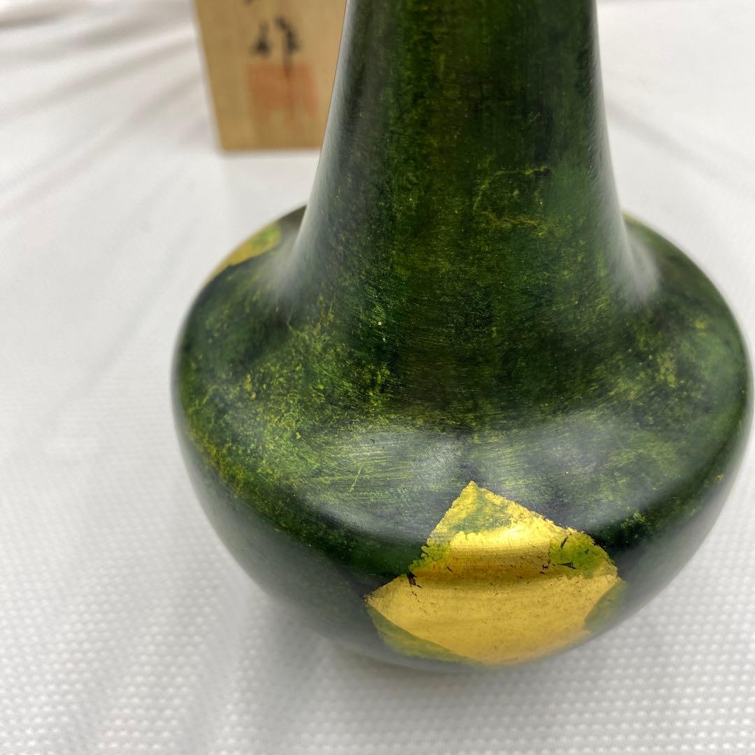龍仙作　青銅　花瓶　一輪挿し