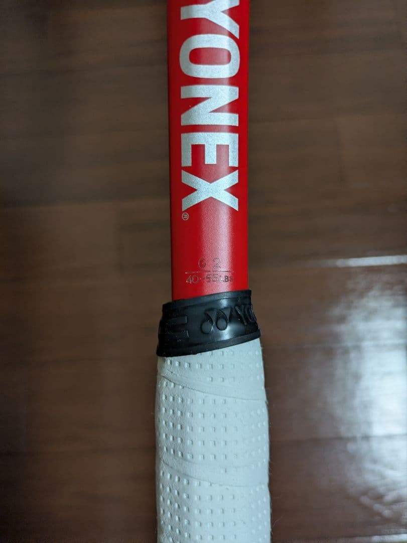 YONEX VCORE 98L G2 2023 ヨネックスブイコア98L