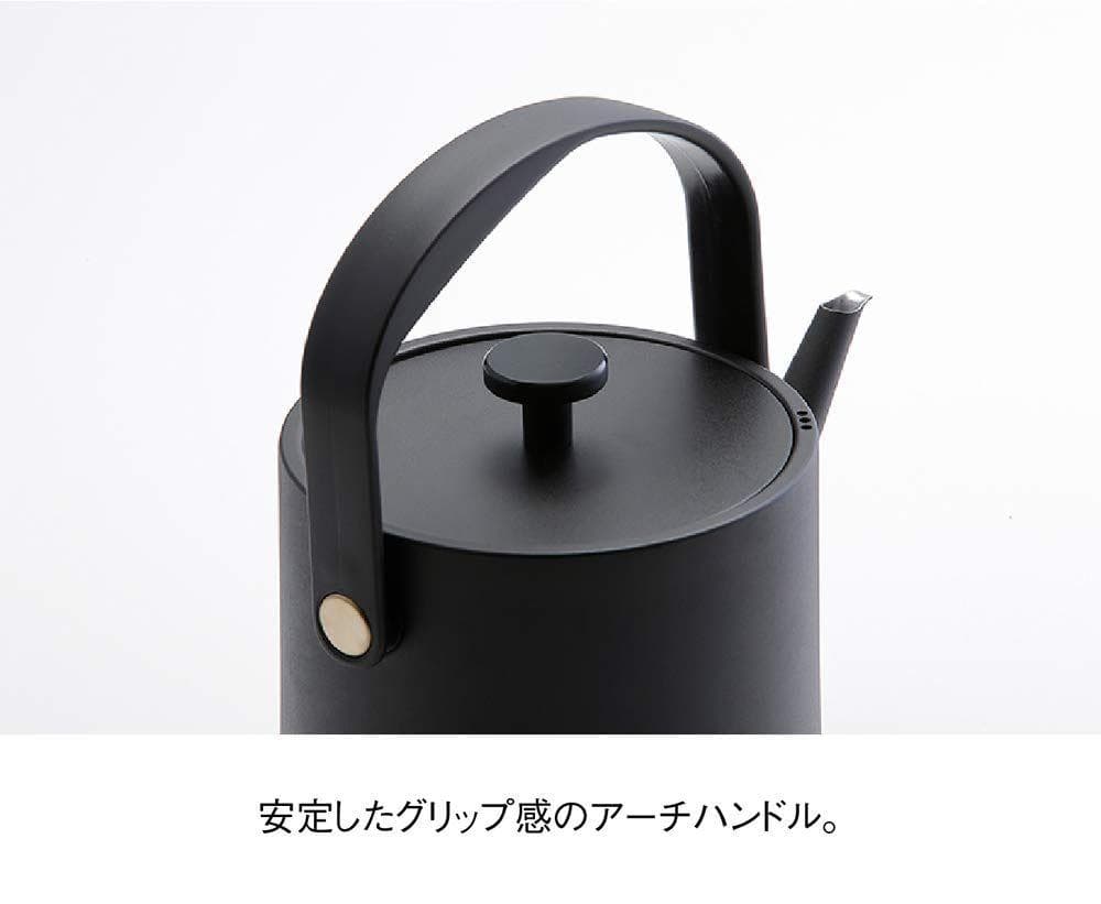大石アンドアソシエイツ 電気ケトル 温度調整可能 0.6L 7106JP-BK