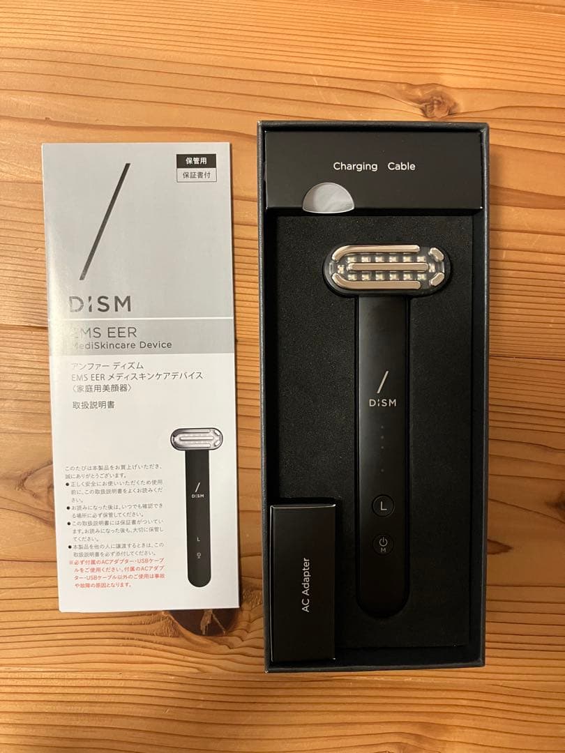 【数回使用】DISM メンズEMS美顔器 赤色LED搭載 ※ACアダプターなし