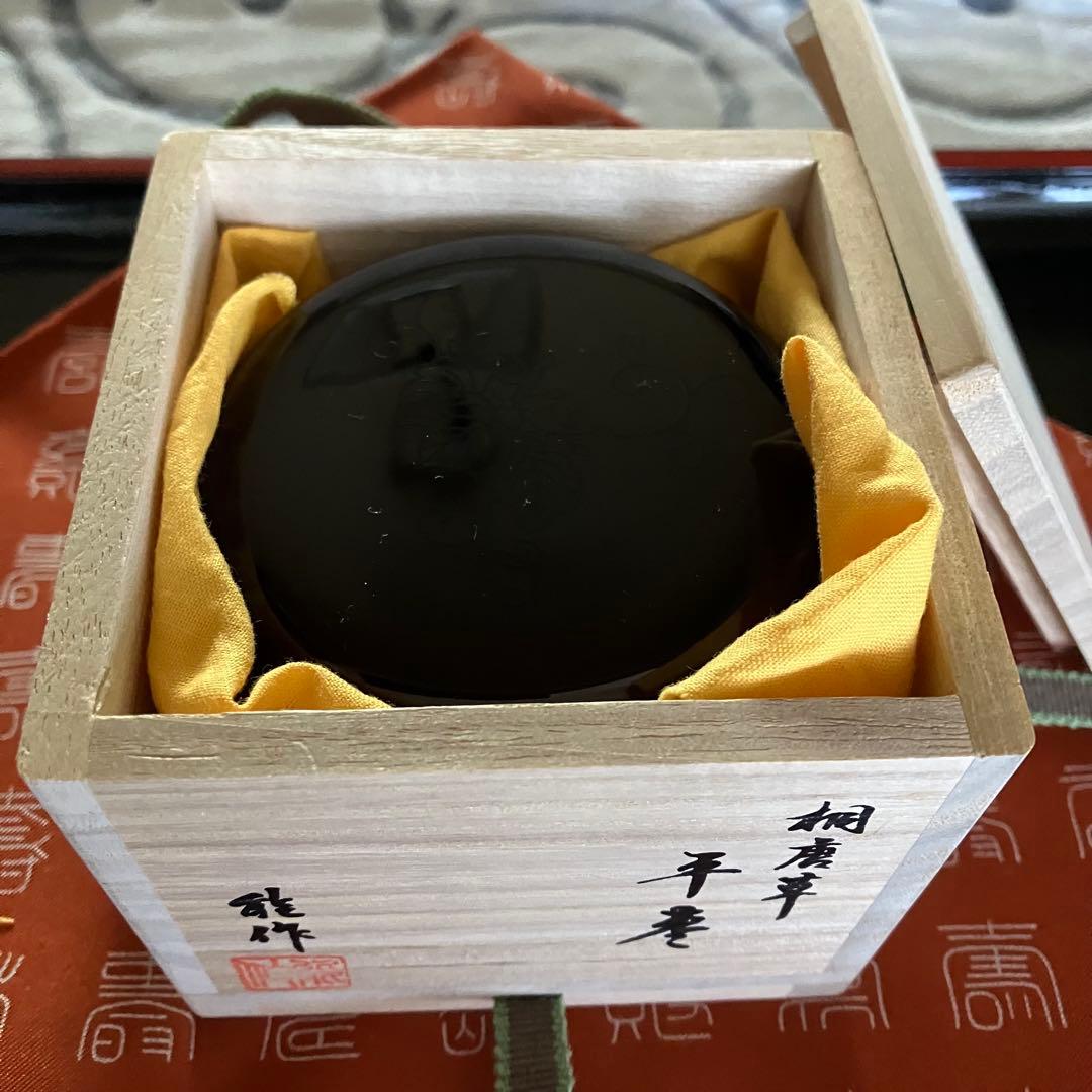 お値下げ 茶道具　溜塗桐唐草蒔絵 平棗 能作　共箱