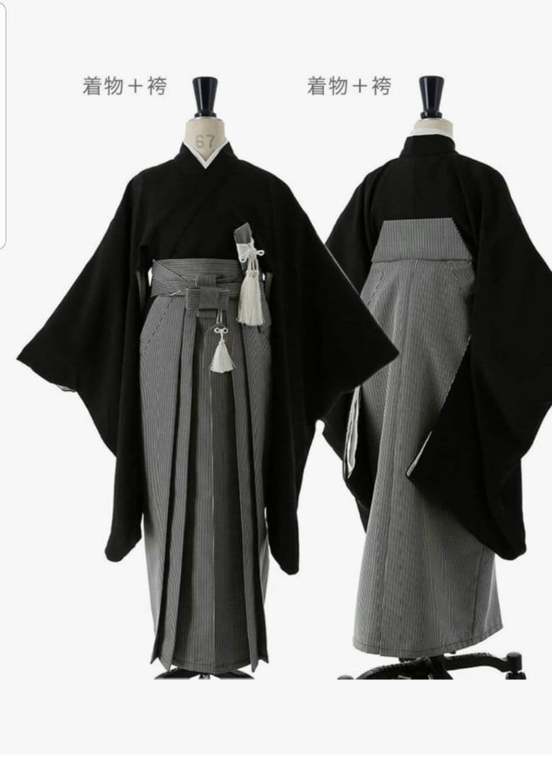 キャサリンコテージ袴150（140-155cm）85cm卒業式小学生男の子セット