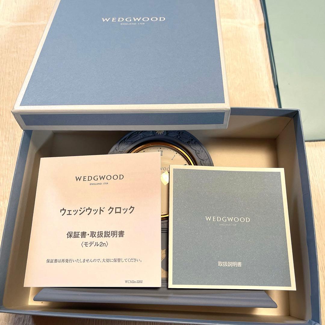 新品未使用　 ジャスパー ペール ブルー マントルクロック