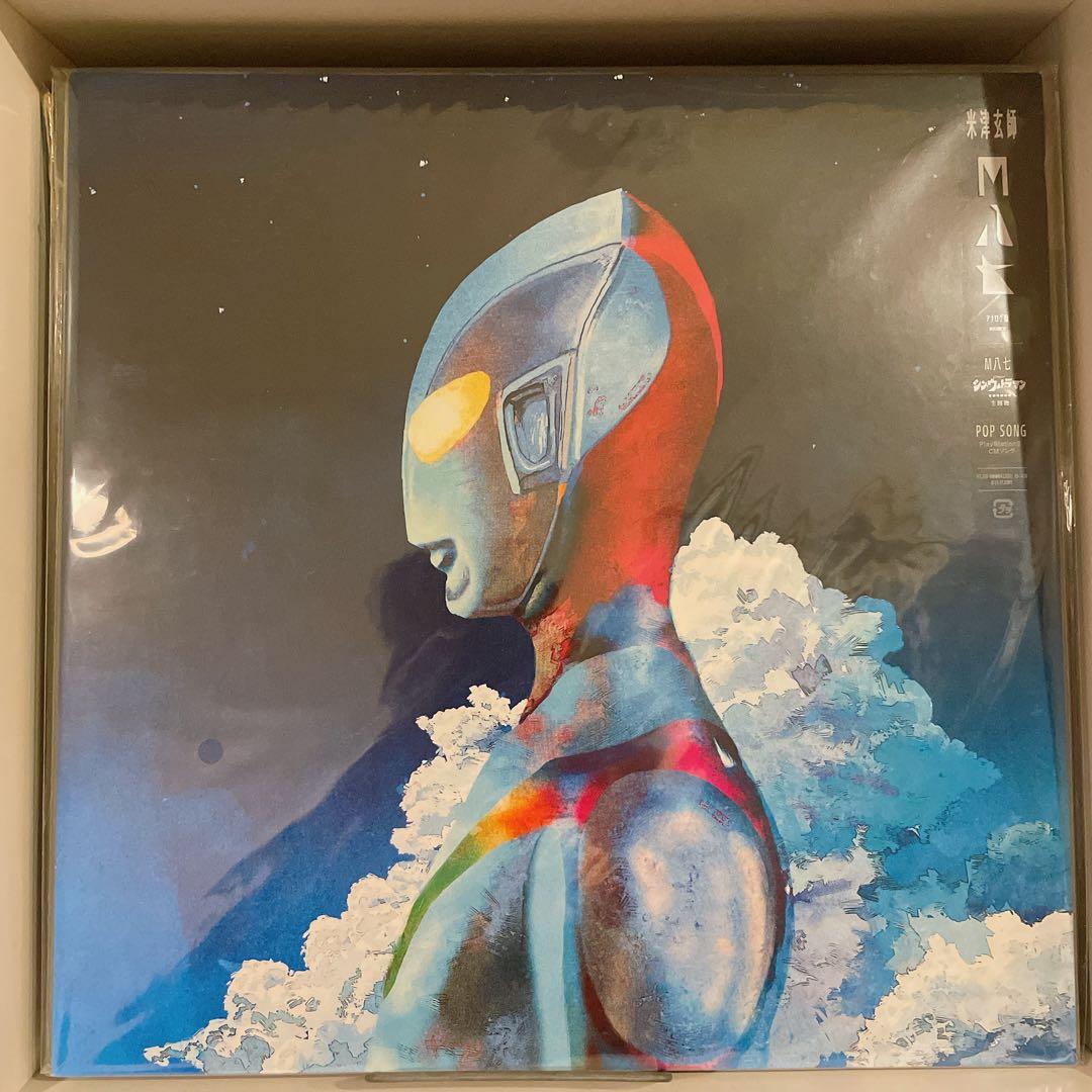 米津玄師 M七八 12inch レコード