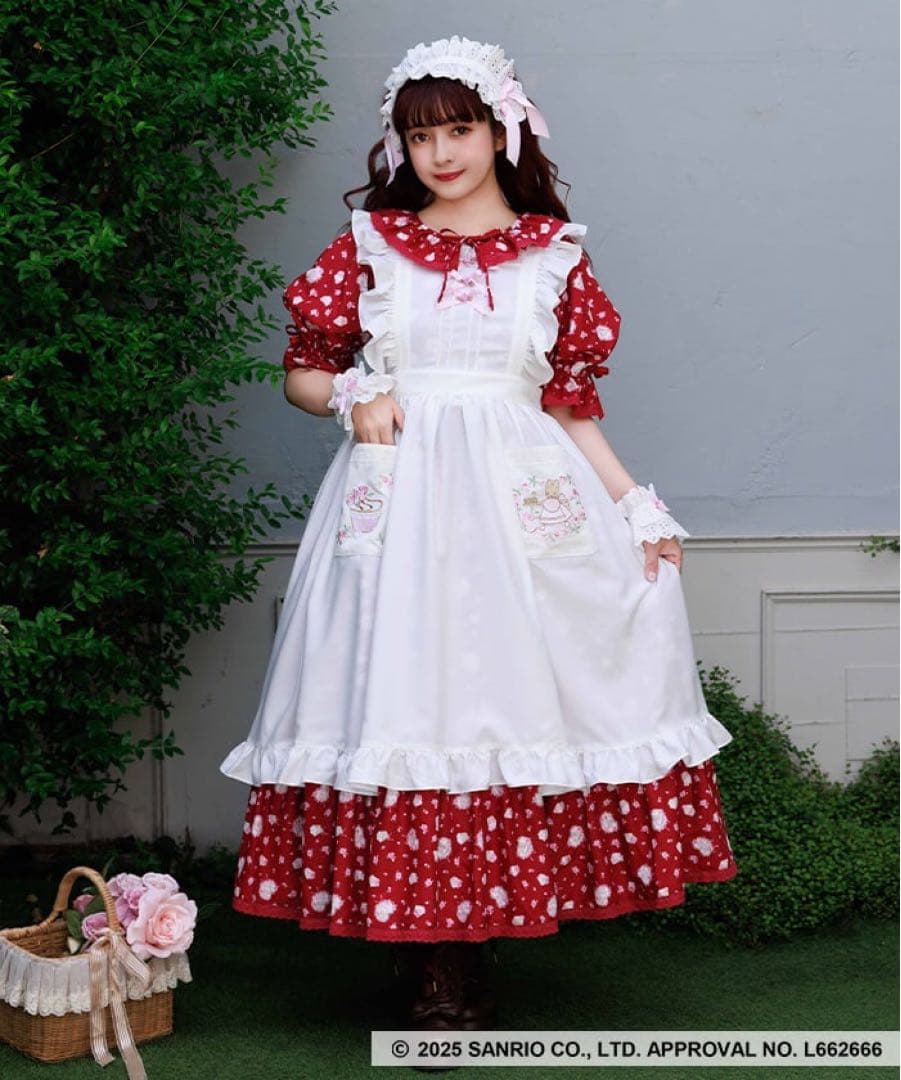 Chalmiere シャルミエール マロンクリーム エプロン