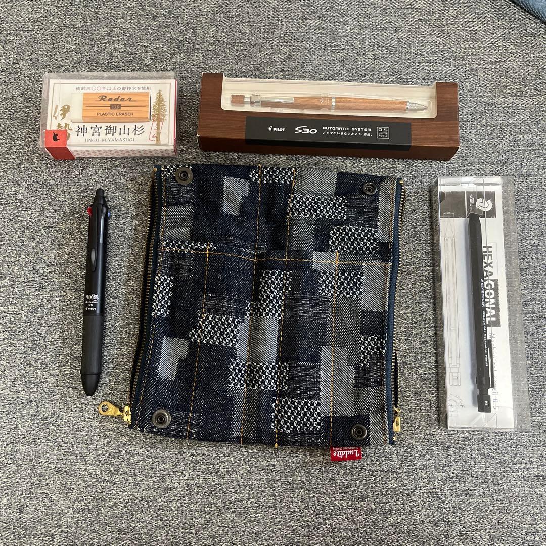 デニム筆箱とシャープペン 消しゴムセット