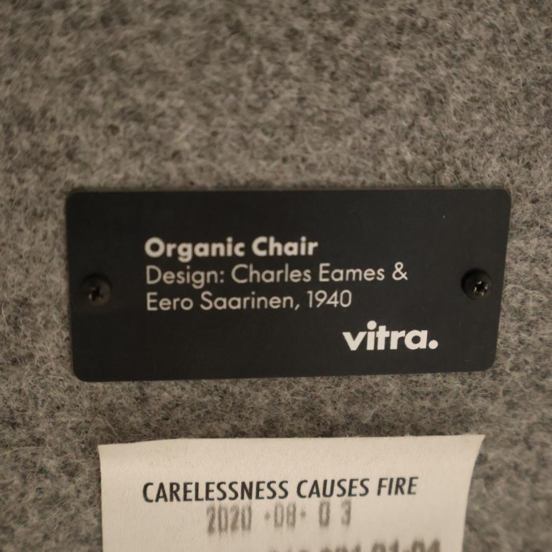 Vitra ヴィトラ オーガニックチェア ダイニングチェア イームズ＆サーリネン