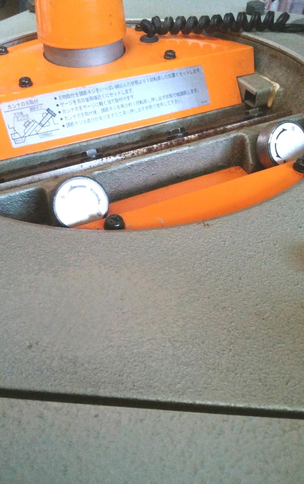 超仕上げ　カンナ ‼️引取に来れる方。