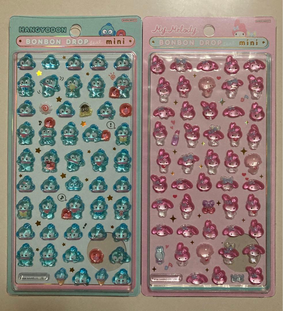 ボンボンドロップシールmini 8種セット【国内正規品】コンプリート