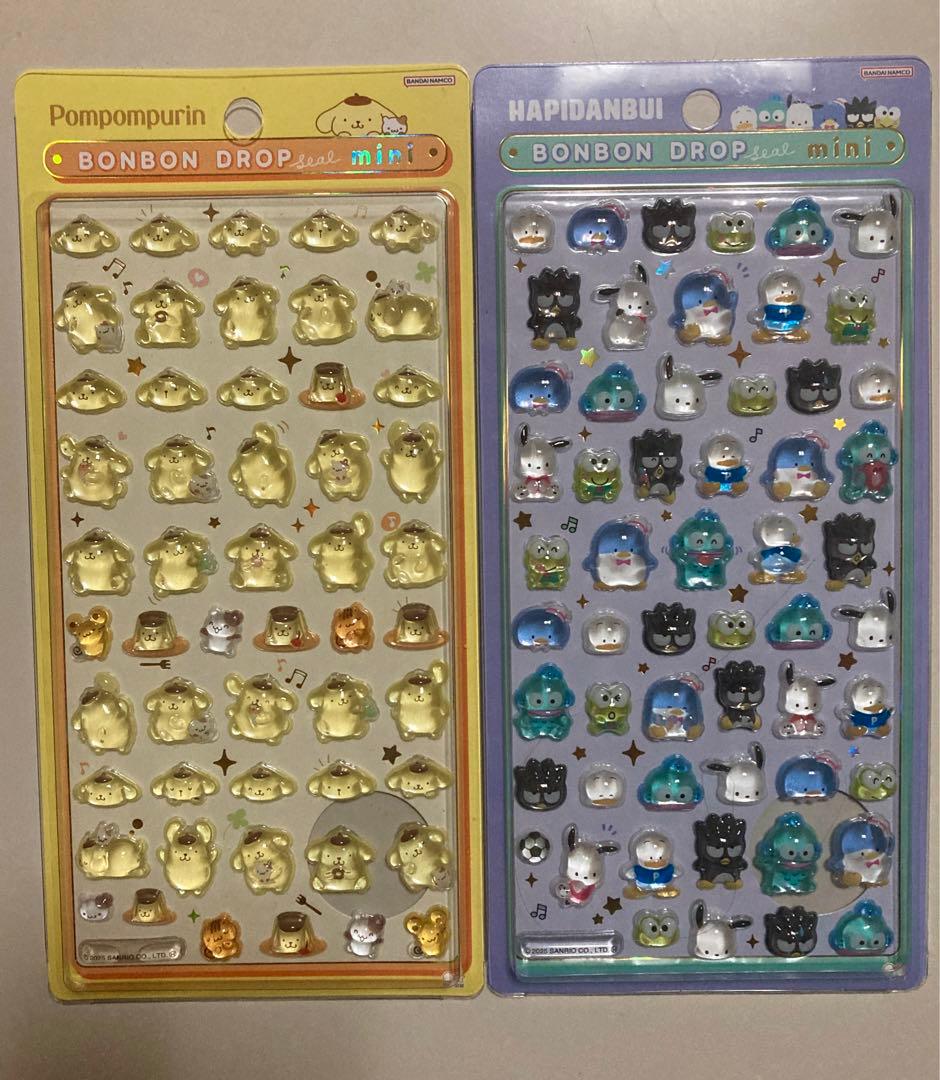 ボンボンドロップシールmini 8種セット【国内正規品】コンプリート