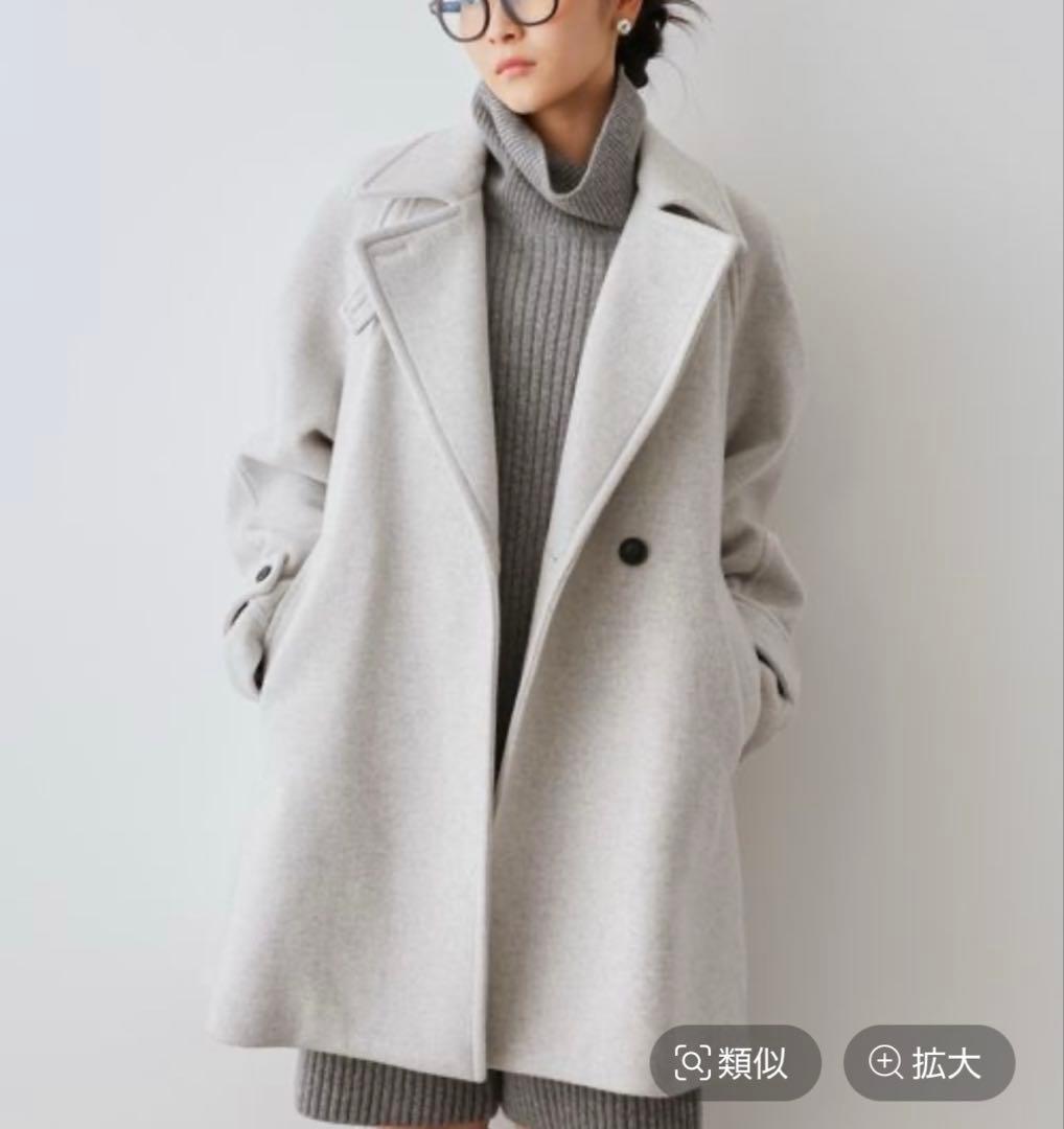 BABYLONE / バビロン ステンミドルコート