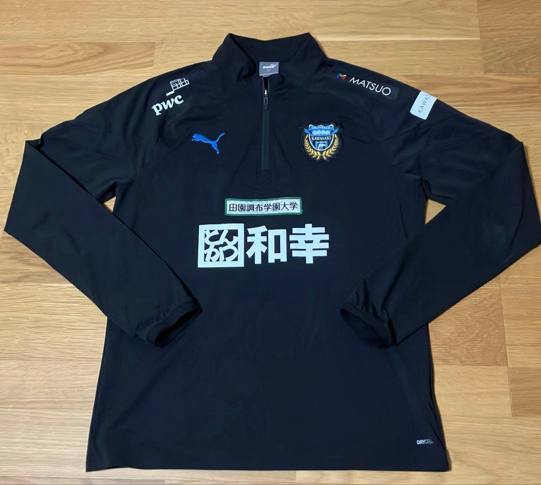 川崎フロンターレ アップウェア　XL ジャージ　上下　teamliga