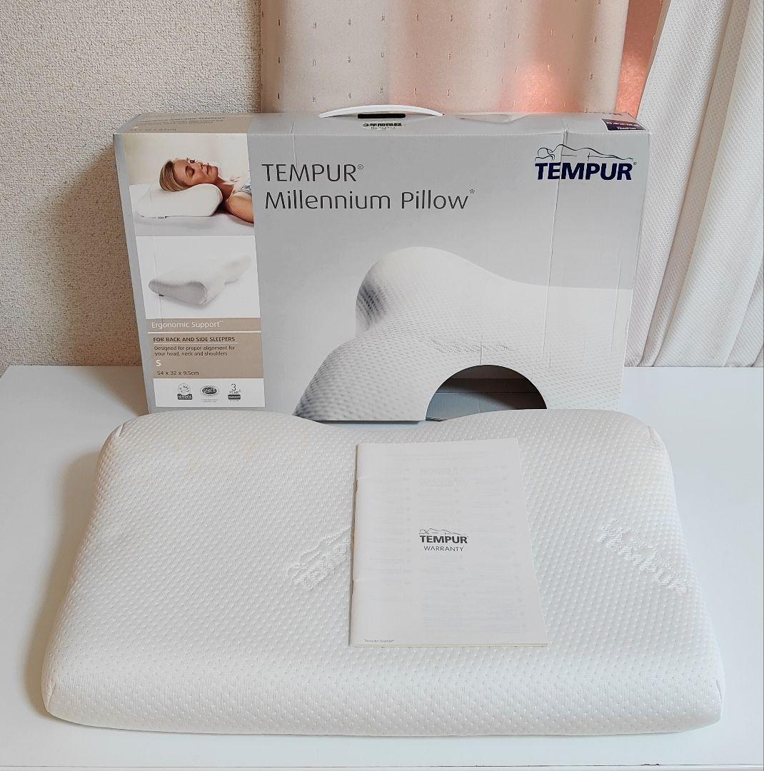 テンピュールミレニアムピロー テンピュール　枕 TEMPUR