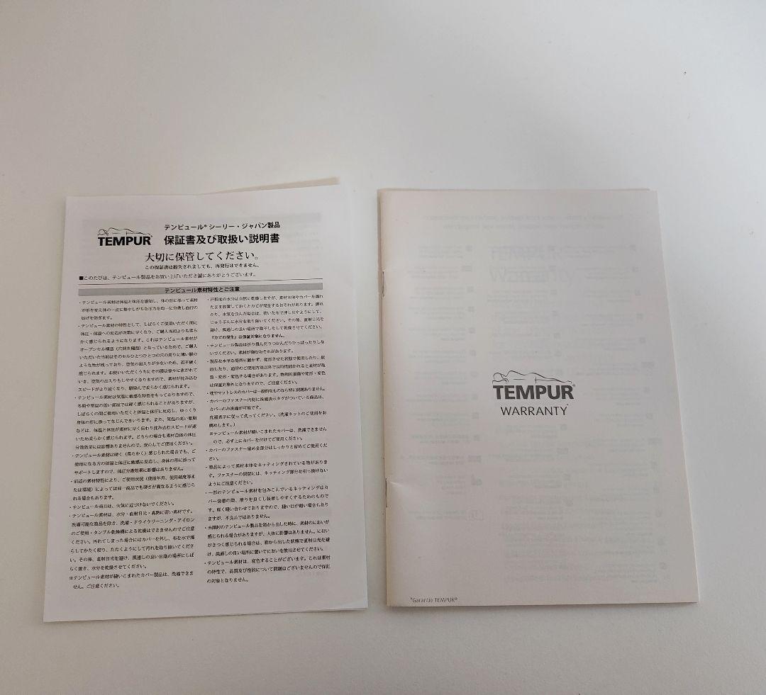 テンピュールミレニアムピロー テンピュール　枕 TEMPUR